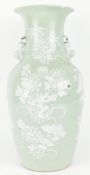QING SLIP-DECORATED CELADON 