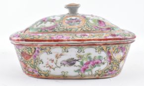 QING DYNASTY CANTON FAMILLE ROSE SOAP DISH 清 广彩人物皂盒