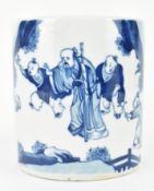 QING QIANLONG BLUE AND WHITE BRUSH POT 清 乾隆 二十四孝 戏彩娱亲 笔筒