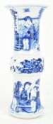 QING DYNASTY BLUE AND WHITE GU VASE 清 粉彩人物花觚