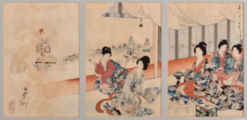 ATT. TOYOHARA CHIKANOBU - THE INNER PALACE OF CHIYODA 千代田の大奥