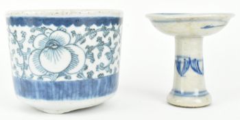 TWO QING DYNASTY BLUE AND WHITE CERAMIC PIECES 清 青花香炉和油灯