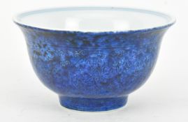 BLUE GLAZED INCISED 
