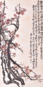 WU CHANGSHUO - PLUM BLOSSOMS 吴昌硕 - 红梅图
