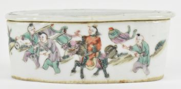 QING PERIOD FAMILLE ROSE CRICKET BOX 晚清 仁裕美记 粉彩 人物蛐蛐罐