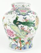 FAMILLE ROSE CERAMIC VASE 粉彩