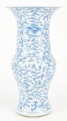 QING BLUE AND WHITE FLORAL YEN-YEN VASE 清 青花 花卉凤尾瓶