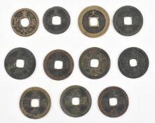 TWELVE 18TH CENTURY JAPANESE CASH COINS 清 宽永通宝母钱一组12个