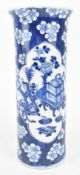 QING DYNASTY BLUE AND WHITE SLEEVE VASE 清 青花冰梅开光博古筒瓶