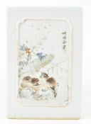 QING GUANXU FAMILLE ROSE BRUSH POT, HE MINGGU 清 光绪 何明谷作笔筒