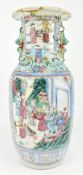 QING DYNASTY CANTON FAMILLE ROSE VASE 清 广彩开光人物狮耳瓶