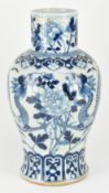 QING BLUE AND WHITE DRAGON AMONG FLOWERS VASE 清 龙穿缠枝莲梅瓶