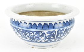 QING BLUE AND WHITE CENSER 清 青花香炉