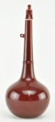 LANGYAO SANG DE BOEUF GLAZED BOTTLE VASE 明 郎窑红状元赏赐丹瓶