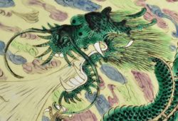 Asian Art & Ceramics