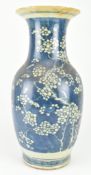 QING DYASNTY BLUE AND WHITE PRUNUS VASE 清 青花冰梅瓶