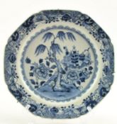 QING DYNASTY BLUE AND WHITE LANDSCAPE CHARGER 清 青花花卉八角盘