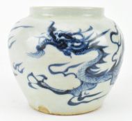 REPUBLIC ERA BLUE AND WHITE GINGER JAR 民国青花龙纹小罐