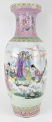 LARGE MID CENTURY FAMILLE ROSE ENAMELLED VASE 民国 粉彩人物瓶
