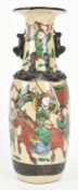 QING DYNASTY CRACKLED FIGURINE VASE 清 仿哥窑釉广彩瓶