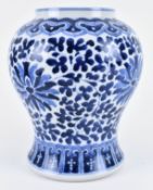QING DYNASTY BLUE AND WHITE JAR 清 青花如意花卉罐