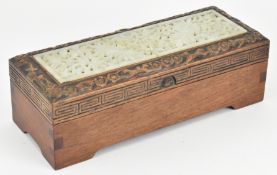 WOODEN BOX WITH SOAPSTONE PLAQUE 20世纪 实木包镶玉盒