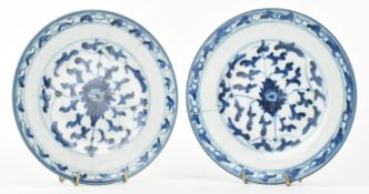 TWO QING DAOGUANG BLUE AND WHITE PLATE 清 道光 青花花卉盘一组两个