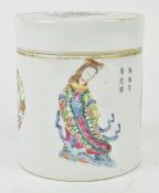 QING FAMILLE ROSE ‘WU SHUANG PU’ BOX 清 粉彩无双谱人物 盒