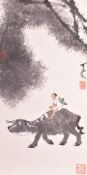 LI KERAN - A HERDBOY 李可染 - 牧童图