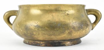 QING DYNASTY BRONZE CENSER 清 “大明宣德年制”款铜双耳炉