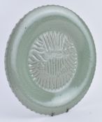 MING LONGQUAN CELADON CHARGER 明 龙泉窑龙纹盘