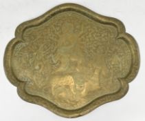 ANGLO INDIAN LARGE ENGRAVED BRASS TRAY 印度黄铜手工雕刻大盘
