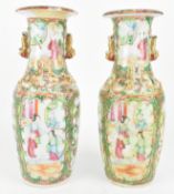 PAIR OF QING CANTON FAMILLE ROSE VASES 清 广彩兽耳瓶一对