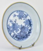 BLUE AND WHITE CERAMIC PLATE WITH GILT RIM 雍正款 青花花卉盘