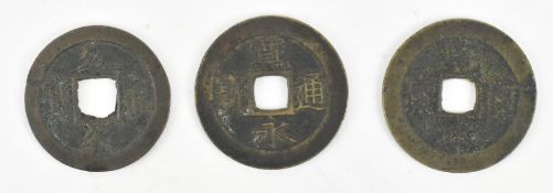 THREE 18TH CENTURY JAPANESE COINS 清 宽永通宝小平母钱一组三个