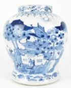 QING DYNASTY BLUE AND WHITE GINGER JAR 清 青花人物山水罐