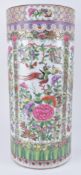 QING CANTON FAMIILLE ROSE SLEEVE VASE 晚清 嘉庆款广彩瓶