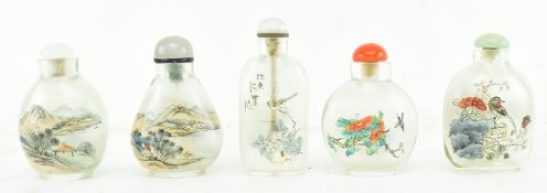 COLLECTION OF FIVE GLASS SNUFF BOTTLE 二十世纪 玻璃鼻烟壶一组五件