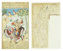 TWO PERSIAN ILLUSTRATED FRAGMENTS, ONE FROM SHAHNAMEH
