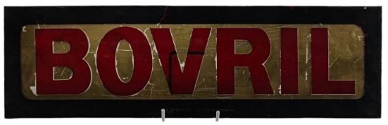 BOVRIL - LATE VICTORIAN GLASS ADVERTISING PANEL