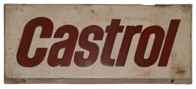 CASTROL - MID CENTURY ACRYLIC ADVERTISEMENT SIGN