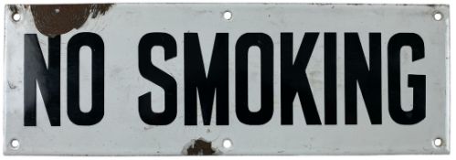 NO SMOKING - 20TH CENTURY PORCELAIN ENAMEL SIGN
