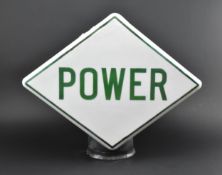 VINTAGE POWER LOZENGE SHAPED GLASS PETROL PUMP GLOBE