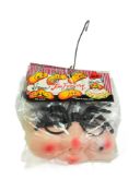 VINTAGE EX SHOP STOCK / RACK PACK NOVELTY GLASSES