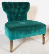 CONTEMPORARY ART DECO MANNER TEAL VELVET ARMCHAIR
