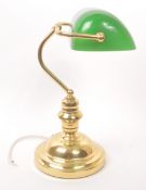 VINTAGE MID 20TH CENTURY GREEN TABLE BANKERS LAMP
