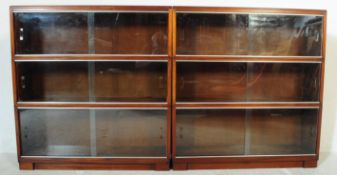 RETRO PAIR MID CENTURY MINTY STACKING LAWYERS BOOKCASES