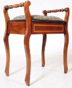 EDWARDIAN CIRCA 1900S MAHOGANY INLAID PIANO STOOL