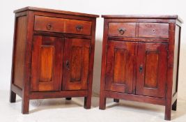 PAIR OF CONTEMPORARY HARDWOOD BEDSIDE CABINETS