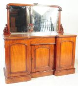 VICTORIAN MAHOGANY INVERSE BREAKFRONT SIDEBOARD